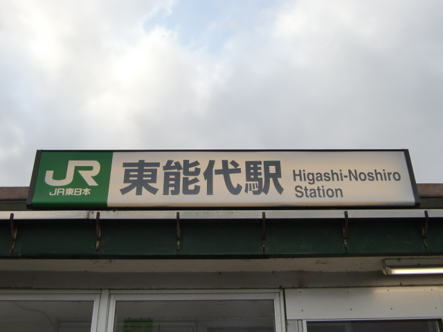第1種