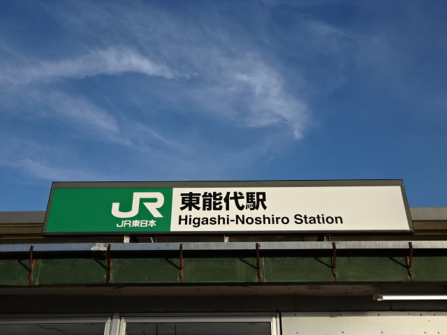 第1種