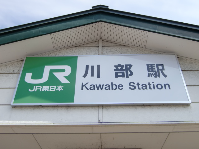 第1種