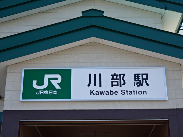 第1種