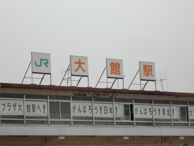 第1種
