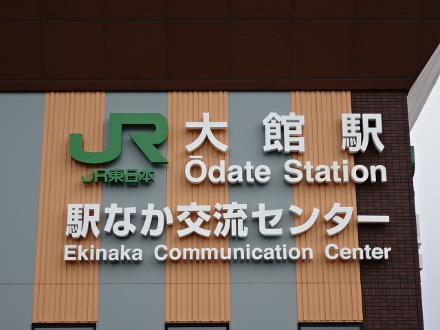 第1種