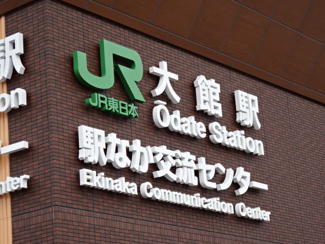 第1種
