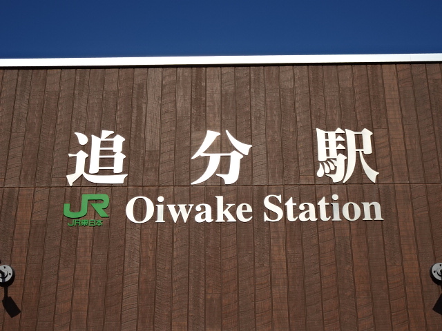 第1種