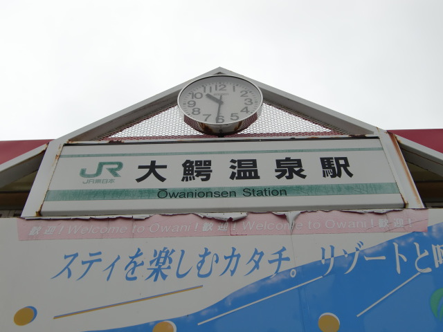 第1種