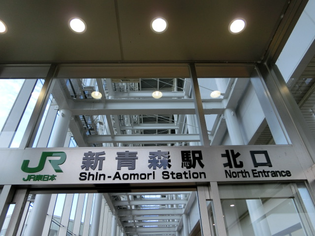 第1種 (北口)