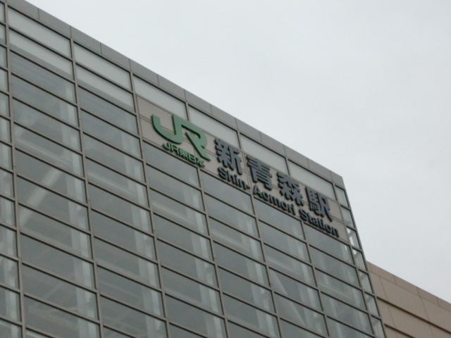 第1種 (西口)