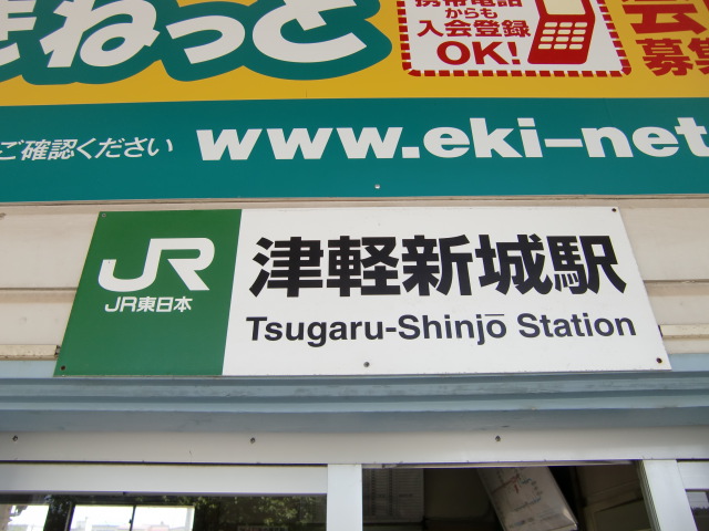 第1種