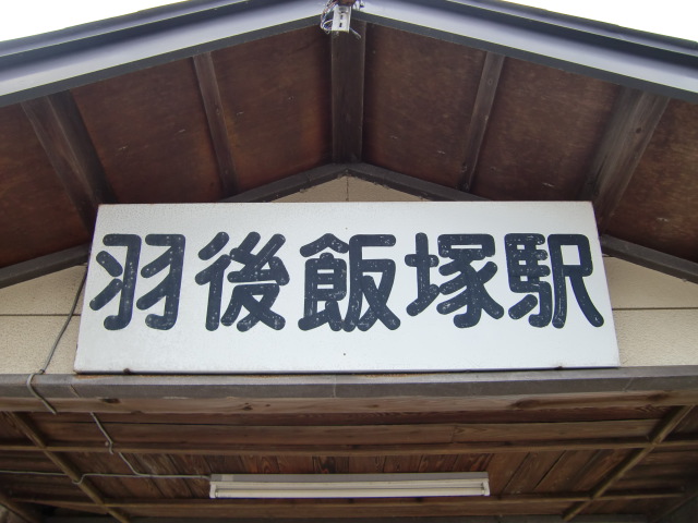 第1種