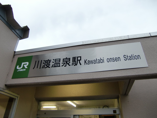 第1種