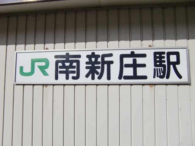 第1種