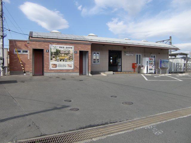 駅舎
