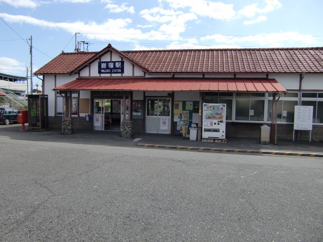 駅舎