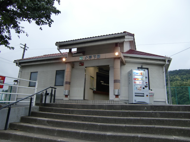 駅舎