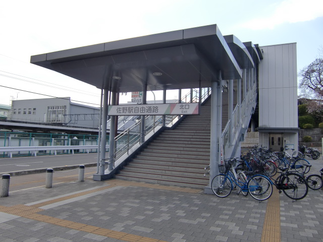 駅舎 (北口)