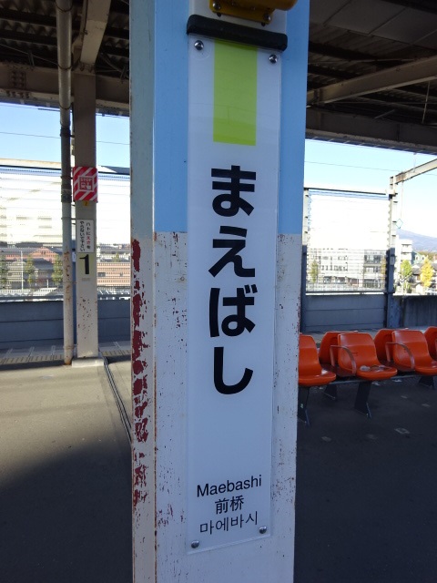 柱取り付け式