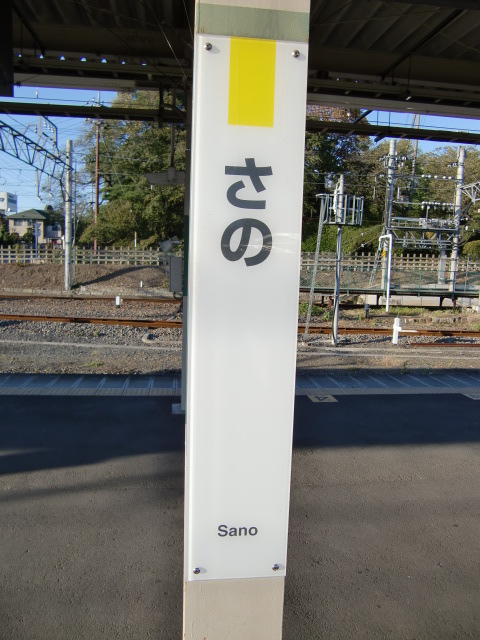 柱取り付け式