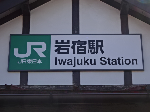 第1種