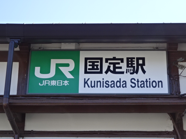 第1種