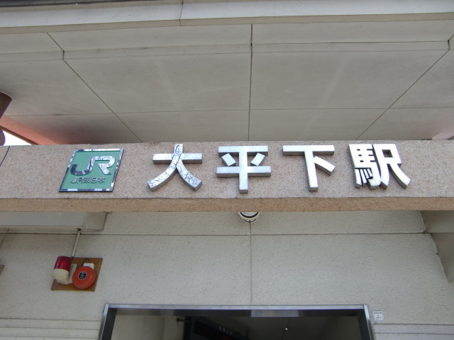 第1種
