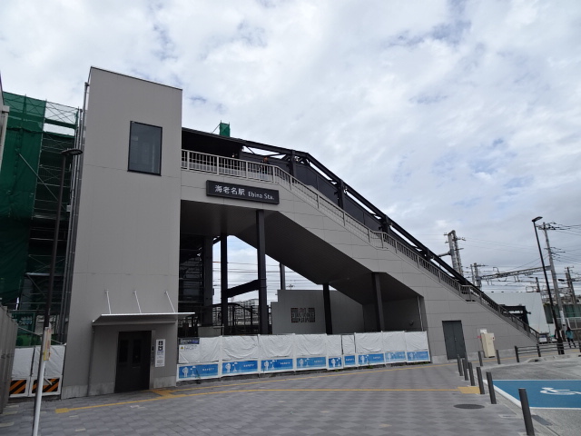 駅舎 (北口)