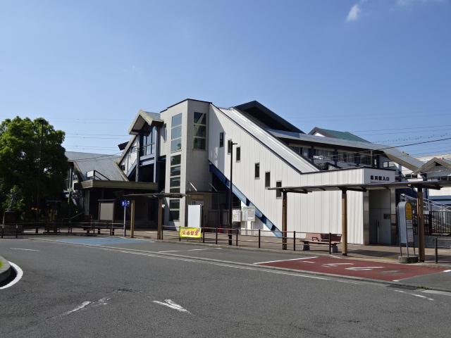 駅舎 (北口)