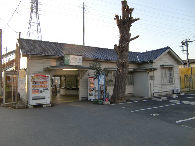 駅舎