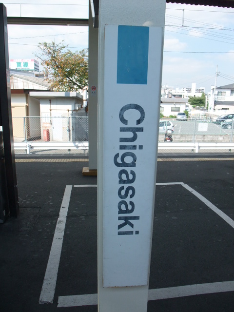 柱取り付け式
