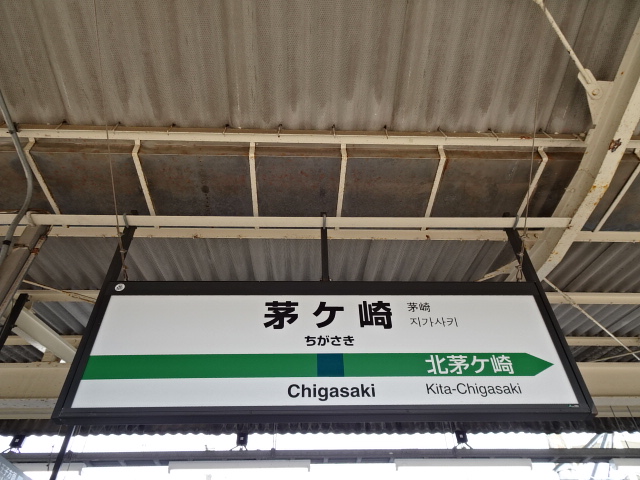 2番線