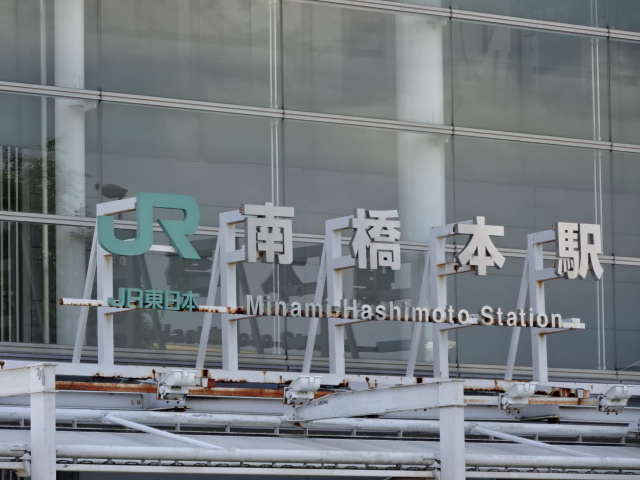 第1種 (東口)