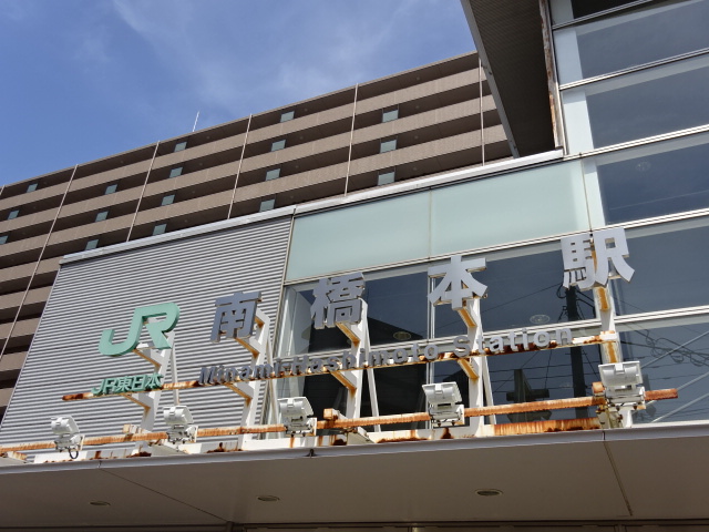 第1種 (西口)