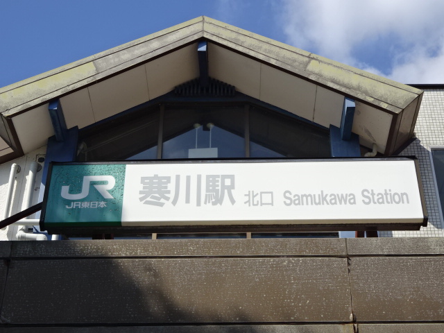 第1種 (北口)