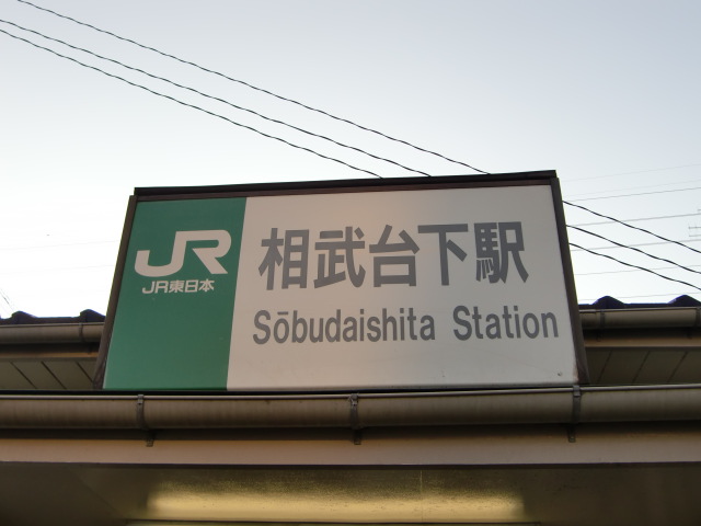 第1種