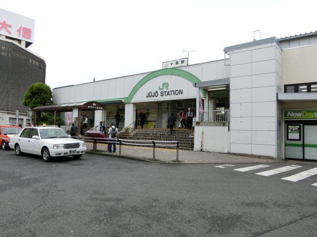 駅舎 (北口)
