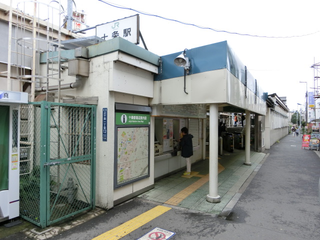 駅舎 (南口)