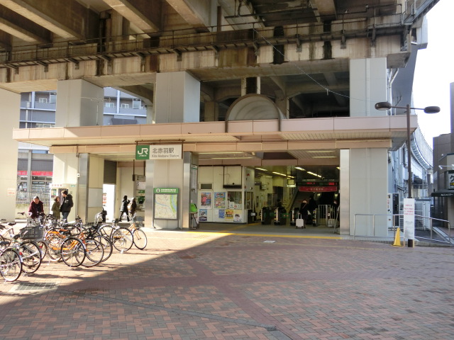 駅舎 (赤羽口)