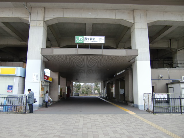 駅舎 (西口)