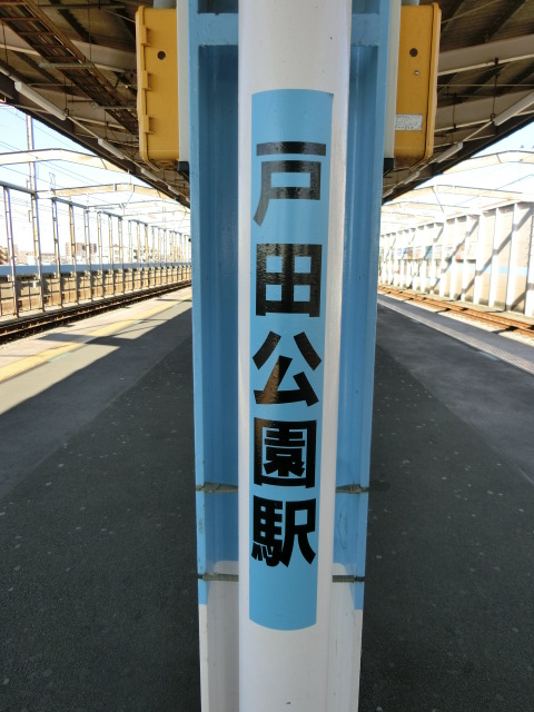 柱取り付け式