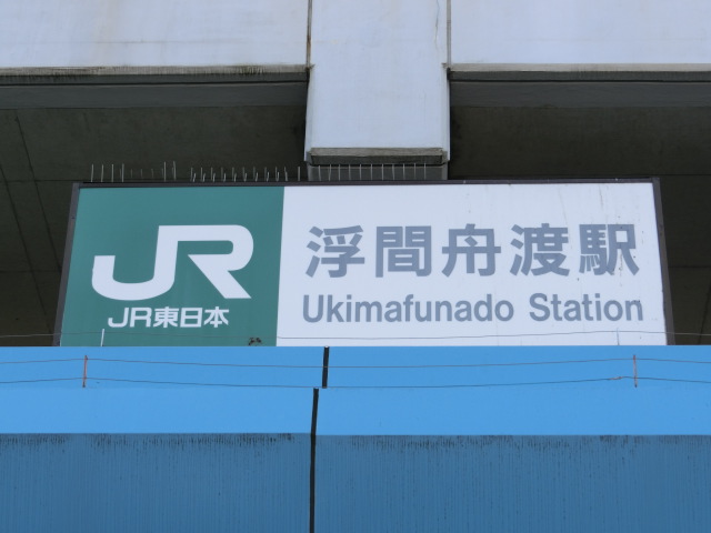 第1種