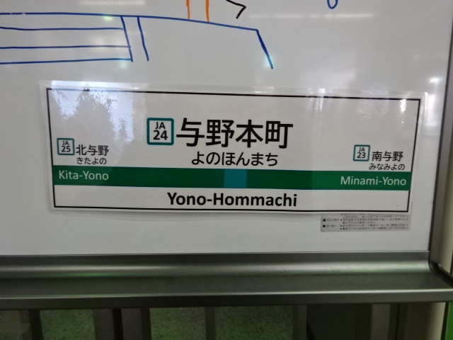 掲示板
