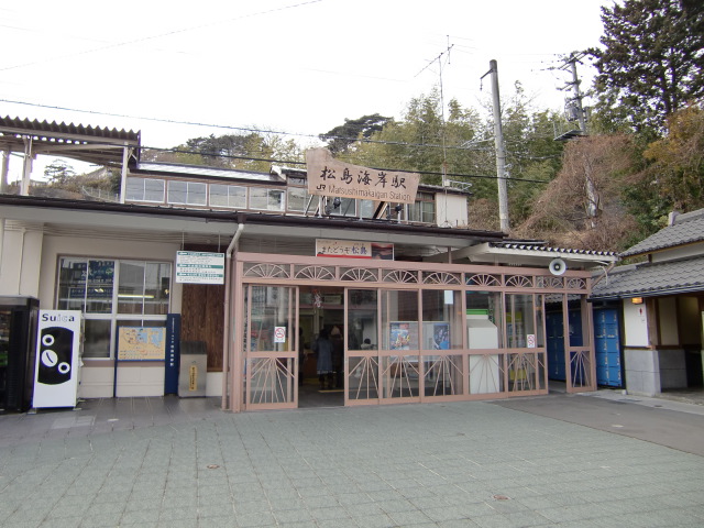 駅舎