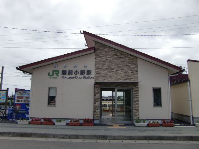 駅舎