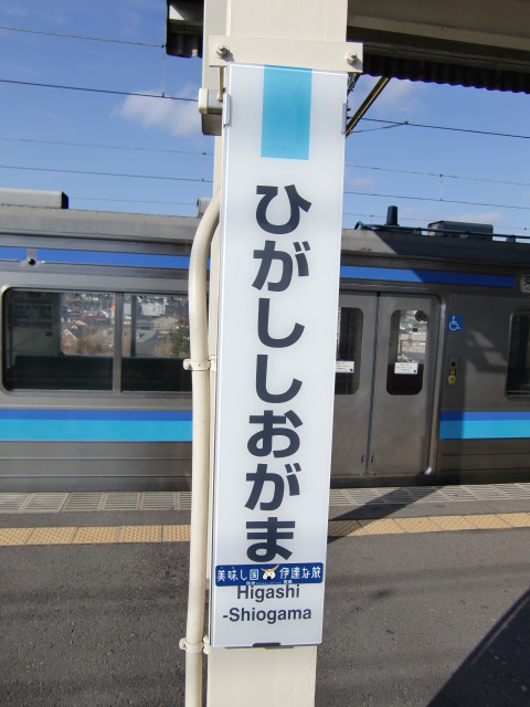 柱取り付け式