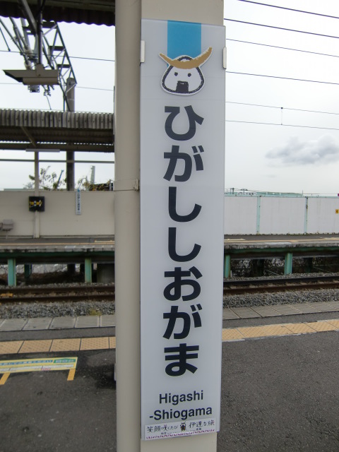 柱取り付け式