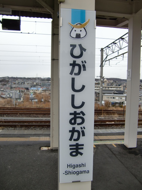 柱取り付け式