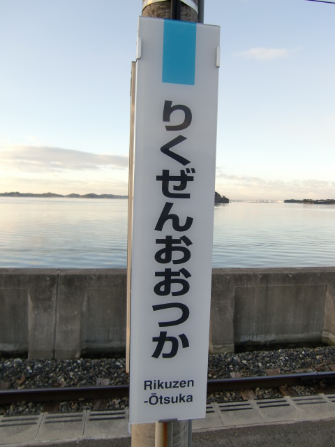 柱取り付け式