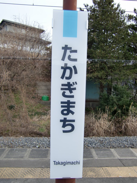 柱取り付け式