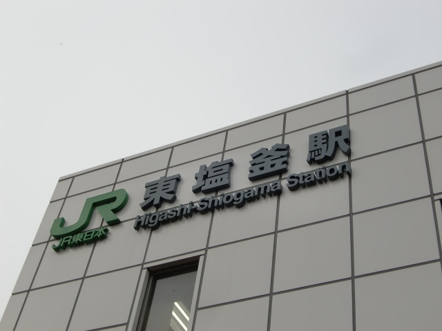 第1種