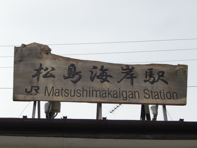 第1種
