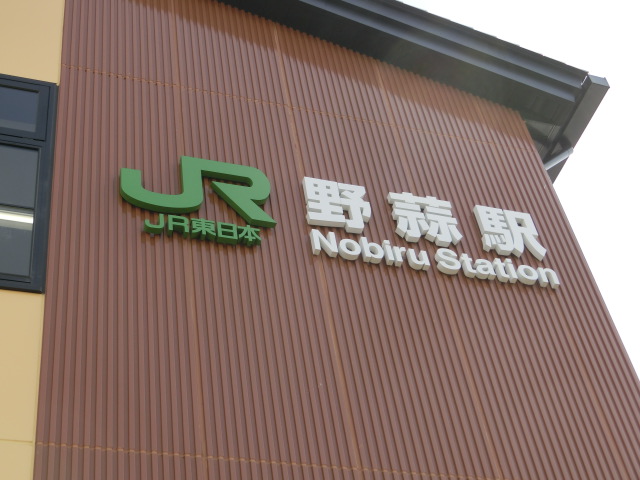第1種
